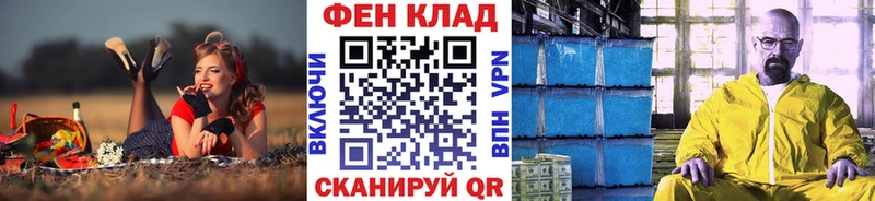 kraken онион  Сковородино  Первитин кристалл  цены  